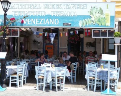 restaurant-veneziano